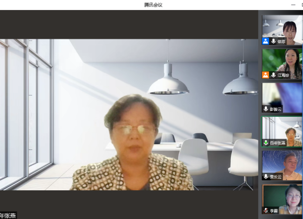 德赢Vwin官方区域合作伙伴