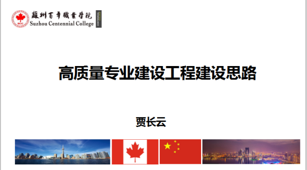 德赢Vwin官方区域合作伙伴