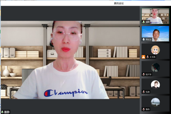 德赢Vwin官方区域合作伙伴