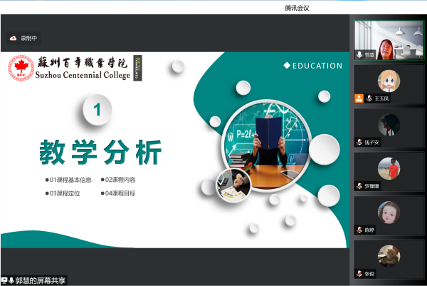 德赢Vwin官方区域合作伙伴