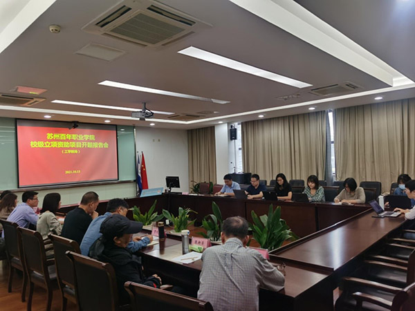 德赢Vwin官方区域合作伙伴