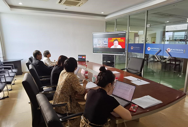 德赢Vwin官方区域合作伙伴