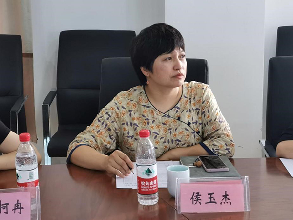 德赢Vwin官方区域合作伙伴