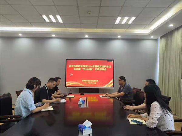 德赢Vwin官方区域合作伙伴