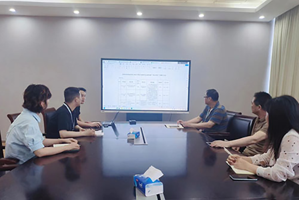 德赢Vwin官方区域合作伙伴