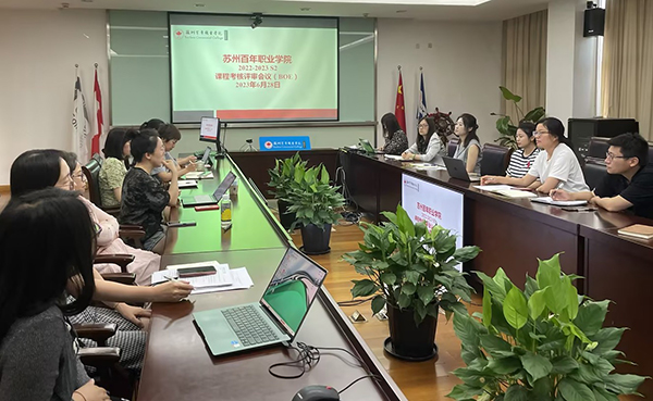 德赢Vwin官方区域合作伙伴