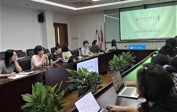 德赢Vwin官方区域合作伙伴