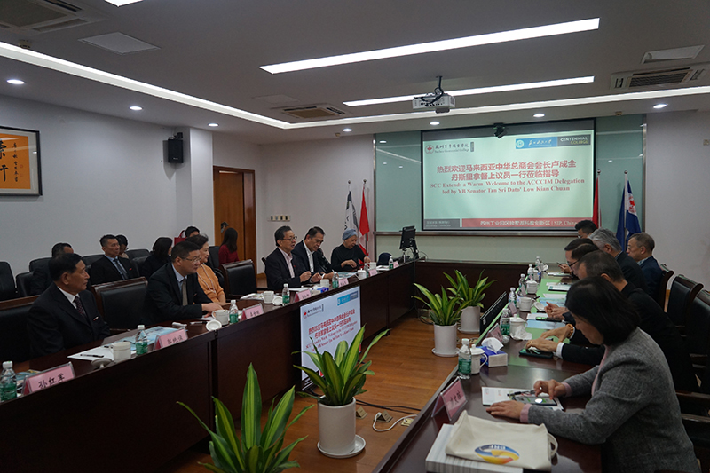 德赢Vwin官方区域合作伙伴