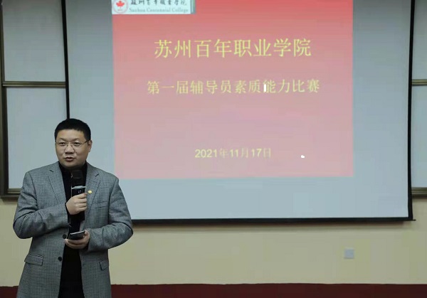 德赢Vwin官方区域合作伙伴