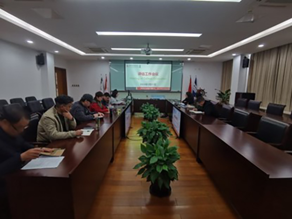 德赢Vwin官方区域合作伙伴