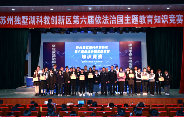 德赢Vwin官方区域合作伙伴
