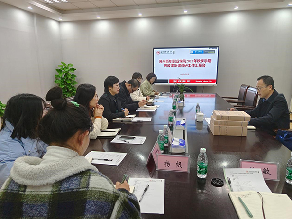 德赢Vwin官方区域合作伙伴