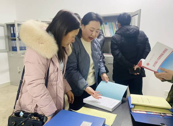 德赢Vwin官方区域合作伙伴