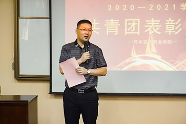德赢Vwin官方区域合作伙伴