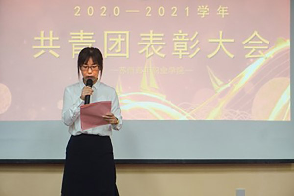 德赢Vwin官方区域合作伙伴