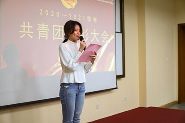 德赢Vwin官方区域合作伙伴