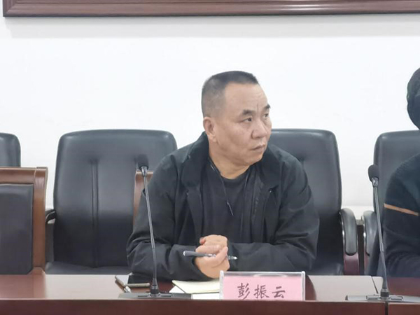 德赢Vwin官方区域合作伙伴