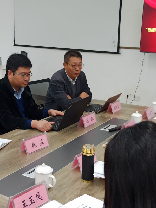 德赢Vwin官方区域合作伙伴
