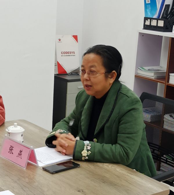德赢Vwin官方区域合作伙伴