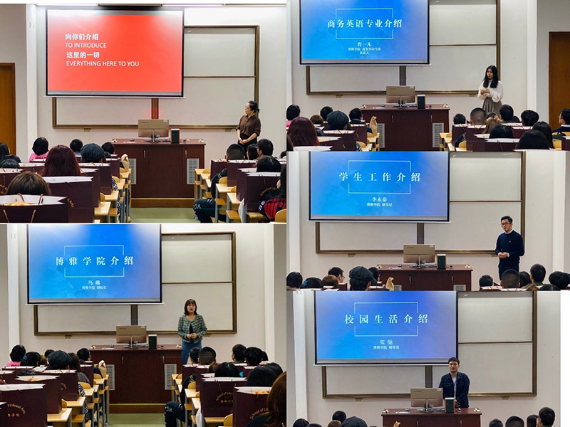 德赢Vwin官方区域合作伙伴