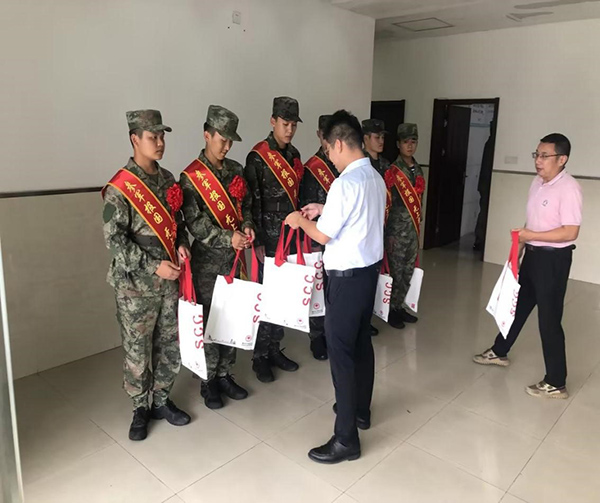 德赢Vwin官方区域合作伙伴 德赢Vwin官方区域合作伙伴