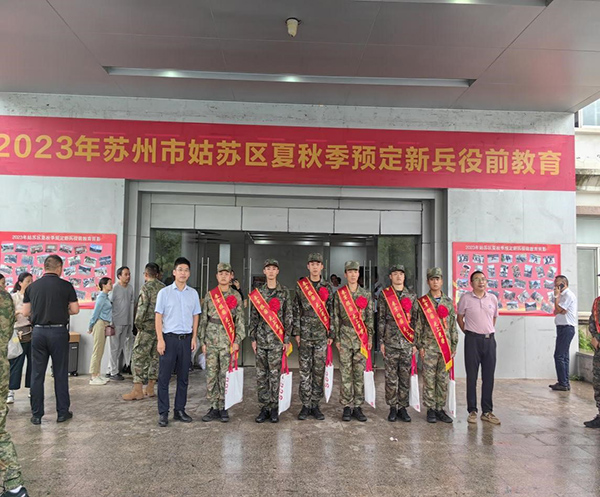 德赢Vwin官方区域合作伙伴 德赢Vwin官方区域合作伙伴