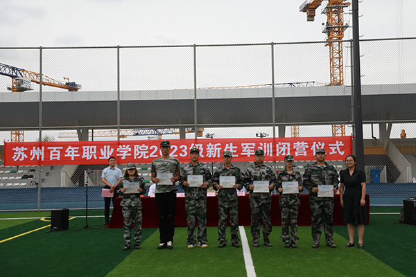 德赢Vwin官方区域合作伙伴 德赢Vwin官方区域合作伙伴