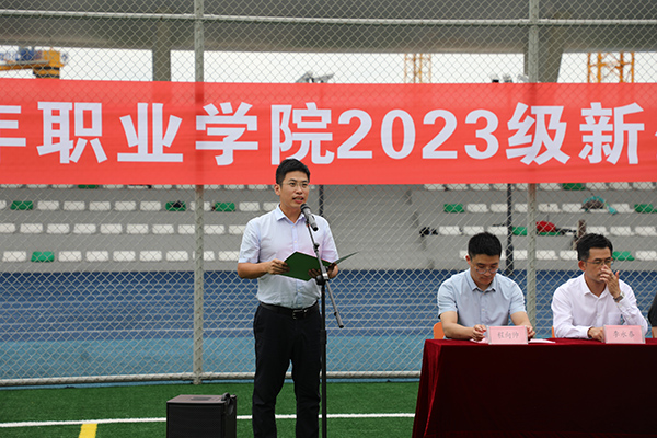 德赢Vwin官方区域合作伙伴 德赢Vwin官方区域合作伙伴