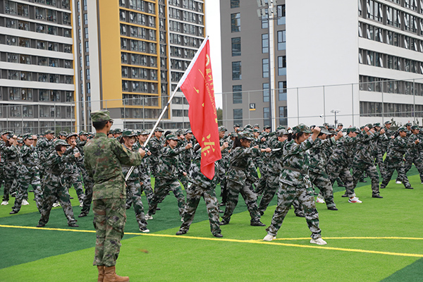 德赢Vwin官方区域合作伙伴 德赢Vwin官方区域合作伙伴