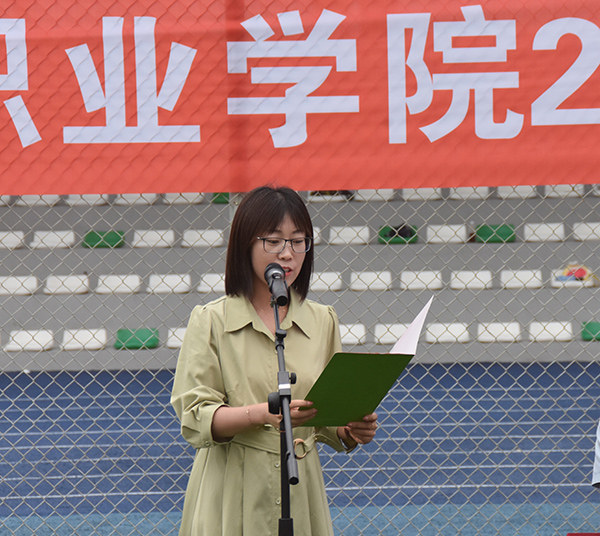 德赢Vwin官方区域合作伙伴 德赢Vwin官方区域合作伙伴