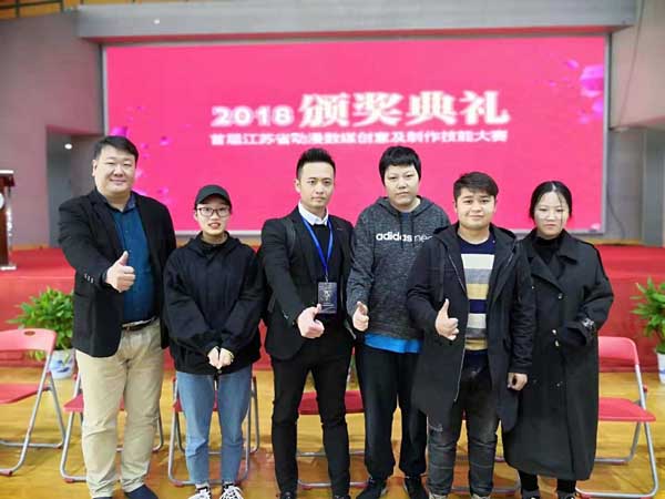 德赢Vwin官方区域合作伙伴