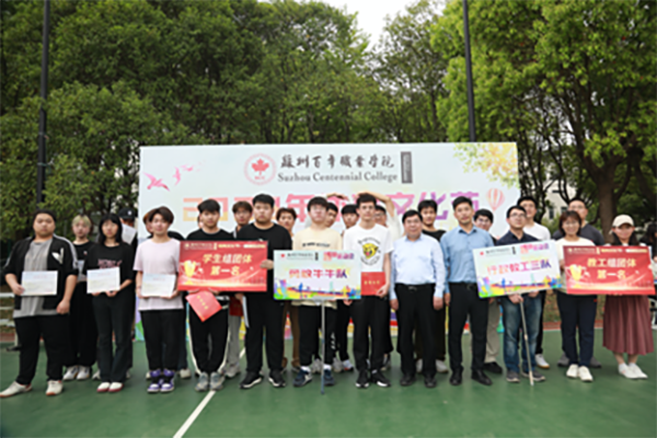 德赢Vwin官方区域合作伙伴