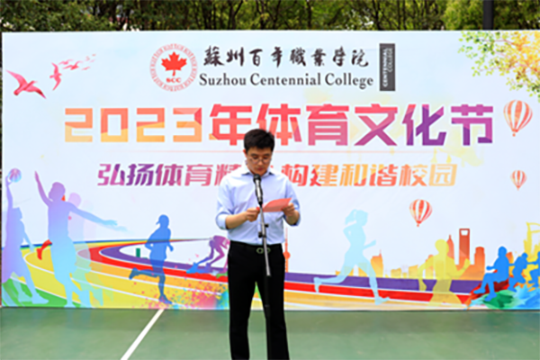 德赢Vwin官方区域合作伙伴