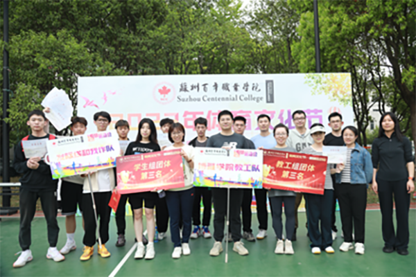 德赢Vwin官方区域合作伙伴