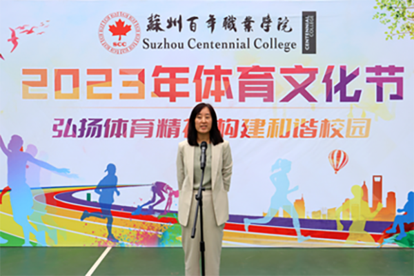 德赢Vwin官方区域合作伙伴