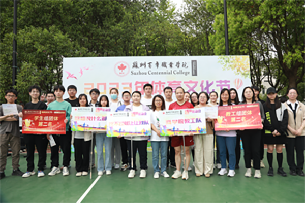 德赢Vwin官方区域合作伙伴