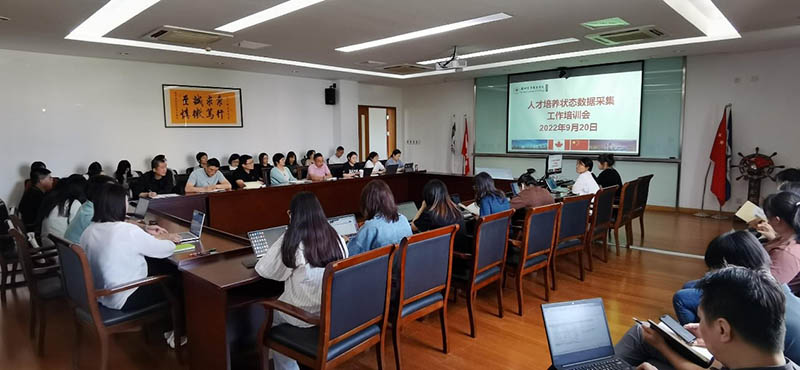 德赢Vwin官方区域合作伙伴