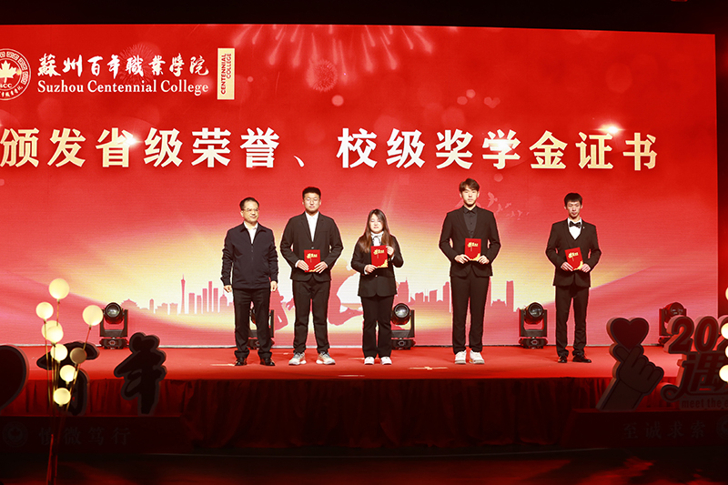 德赢Vwin官方区域合作伙伴