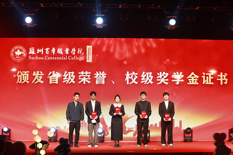 德赢Vwin官方区域合作伙伴