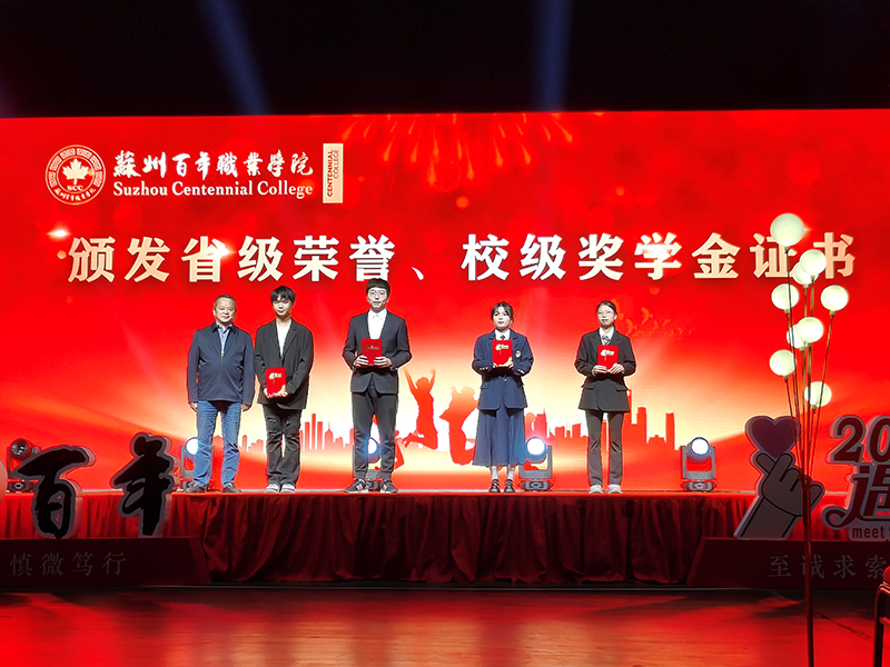 德赢Vwin官方区域合作伙伴