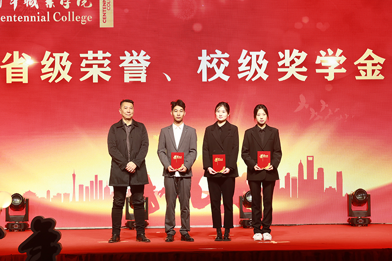 德赢Vwin官方区域合作伙伴