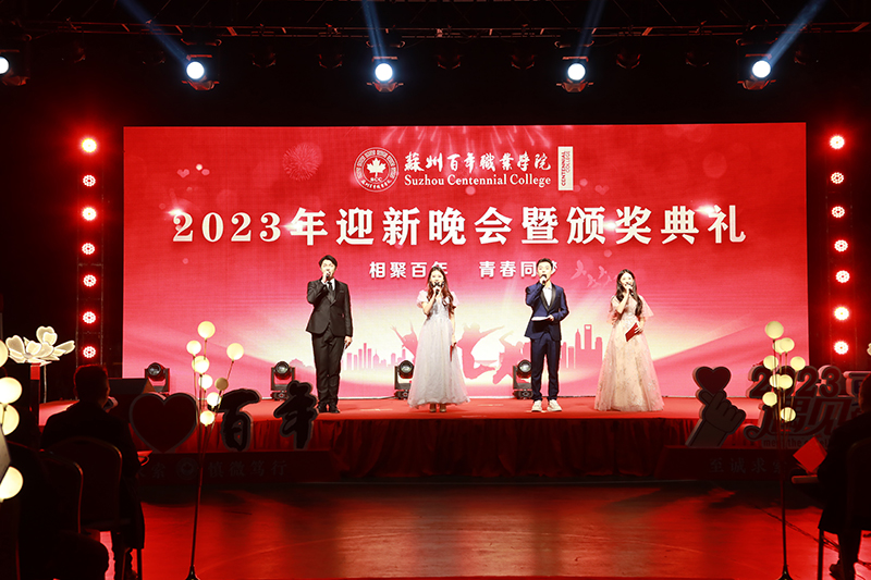 德赢Vwin官方区域合作伙伴