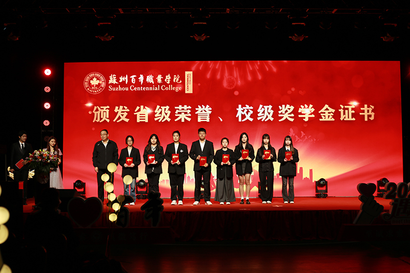 德赢Vwin官方区域合作伙伴