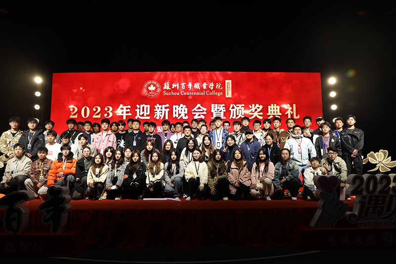 德赢Vwin官方区域合作伙伴