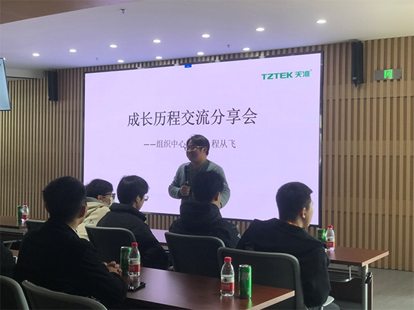 德赢Vwin官方区域合作伙伴