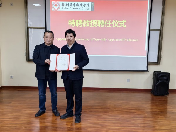 德赢Vwin官方区域合作伙伴