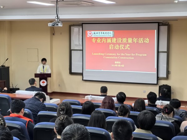 德赢Vwin官方区域合作伙伴