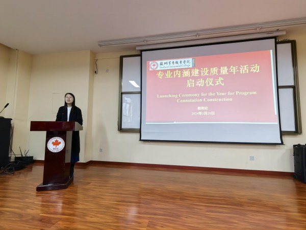 德赢Vwin官方区域合作伙伴