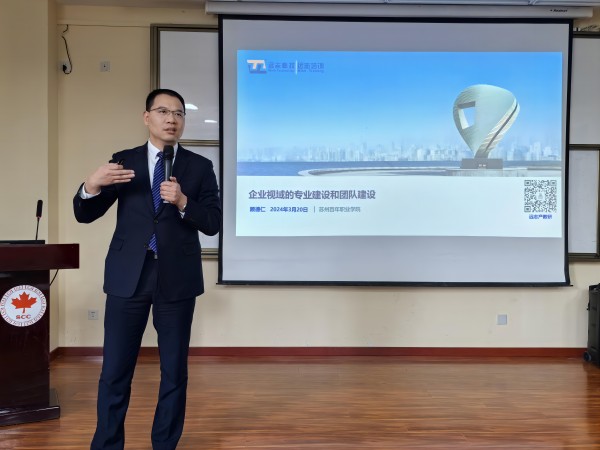 德赢Vwin官方区域合作伙伴