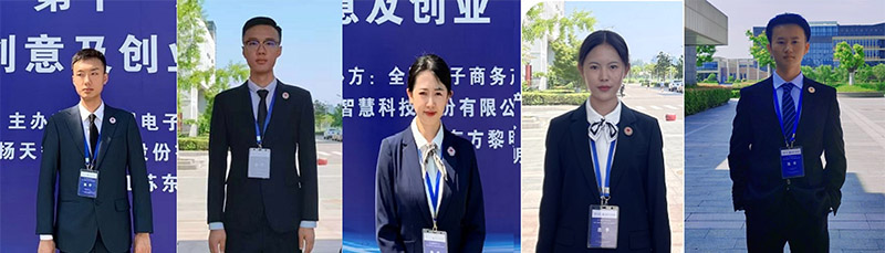 德赢Vwin官方区域合作伙伴